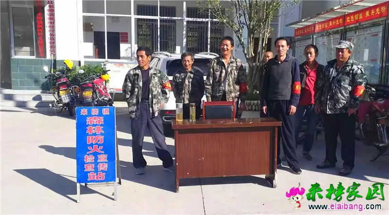 微信图片_20191001141435.webp