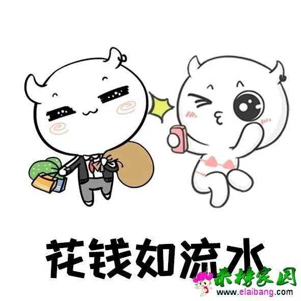 354edb5520b1f4c7c425c28479407cda.webp