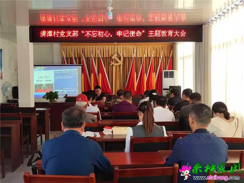 微信图片_20191002210424.webp
