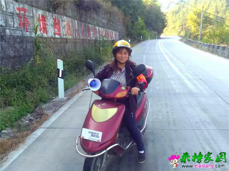 微信图片_20191002210406.webp