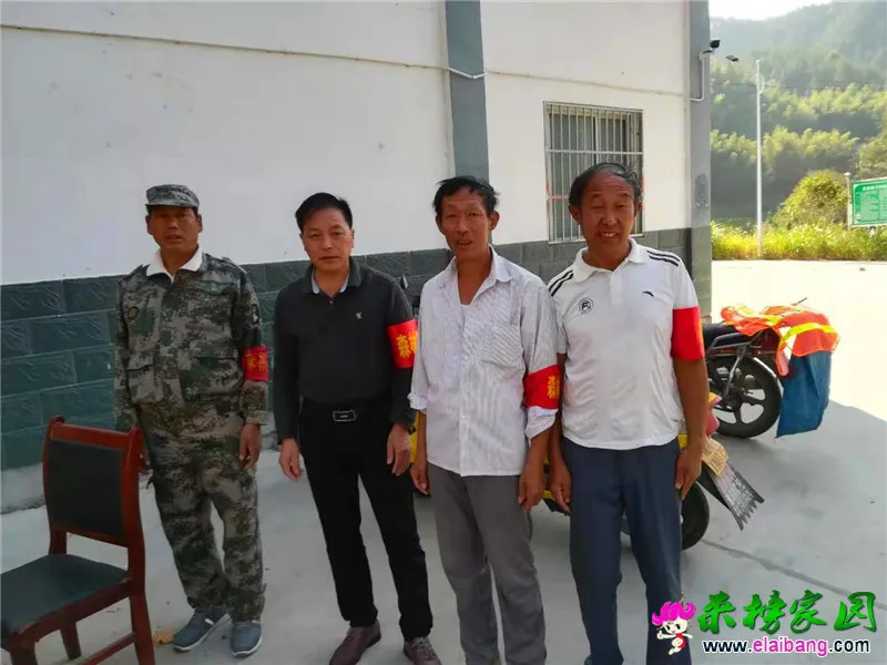 微信图片_20191002210426.webp