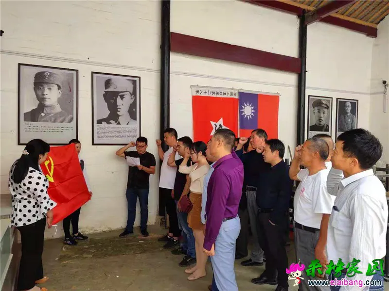 微信图片_20191002210437.webp