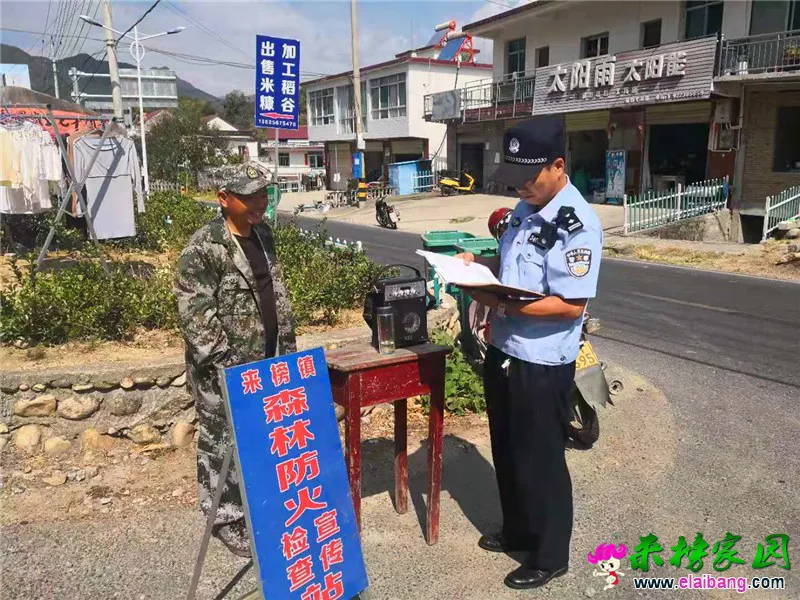 微信图片_20191002210450.webp