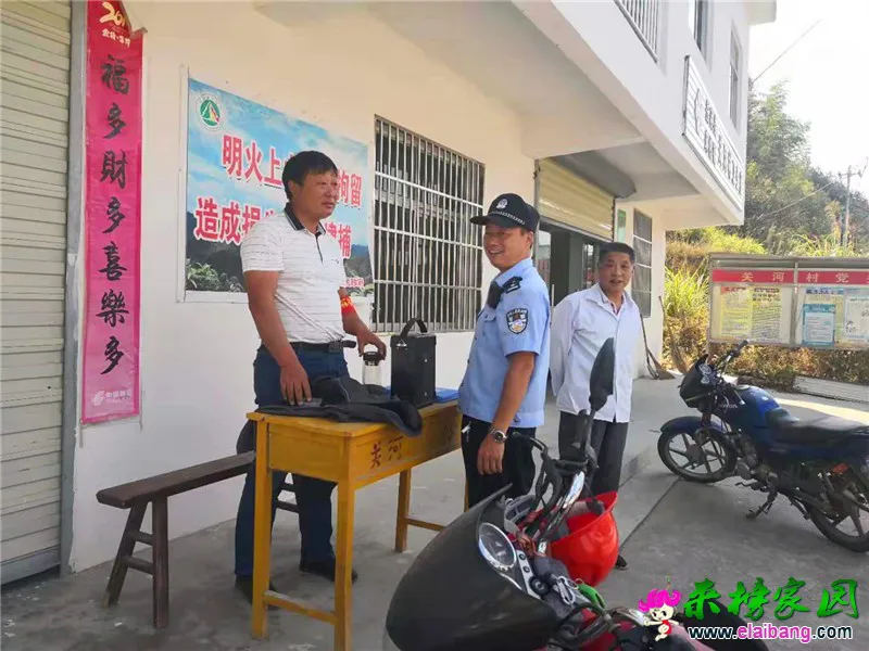 微信图片_20191002210457.webp
