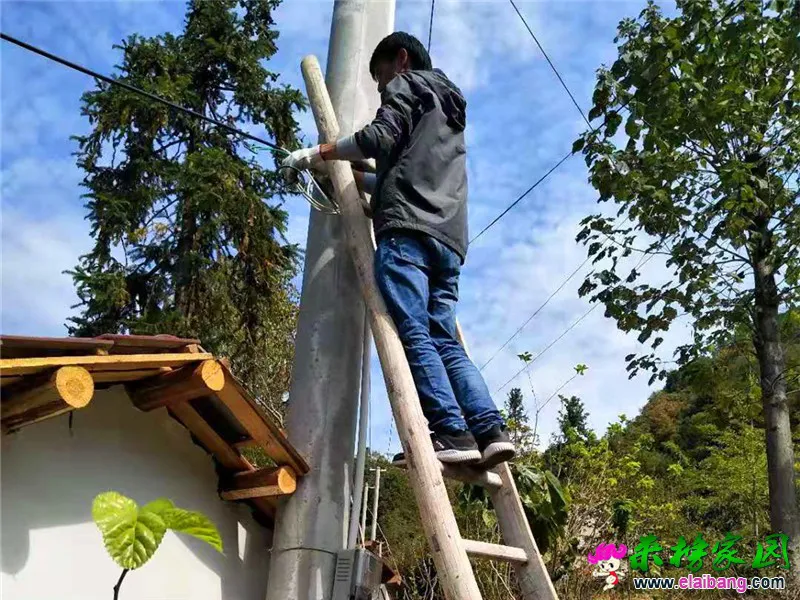 微信图片_20191002210447.webp