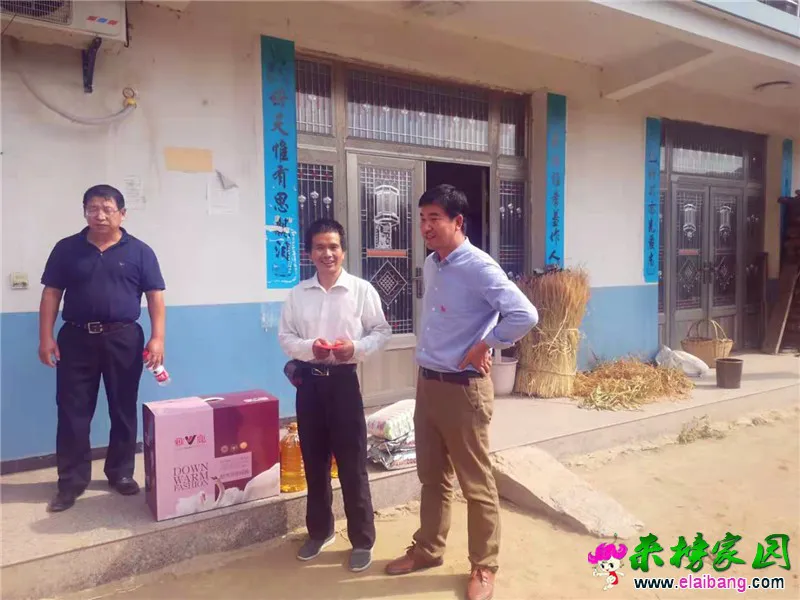微信图片_20191002210511.webp