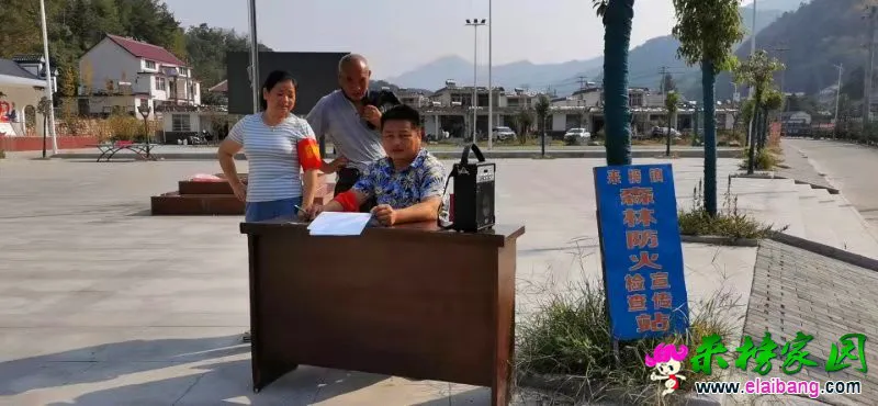 微信图片_20191004205044.webp