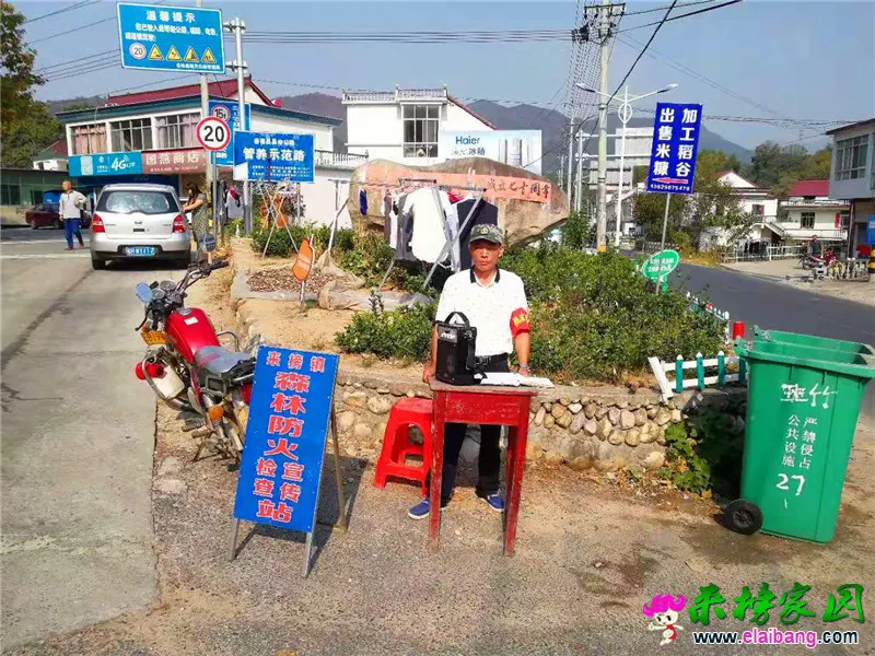 微信图片_20191004205047.webp
