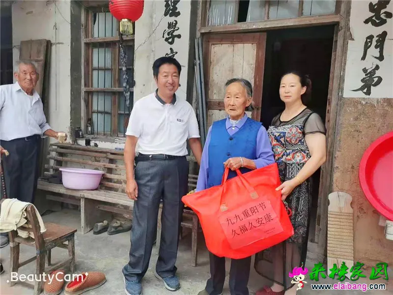 微信图片_20191004205110.webp