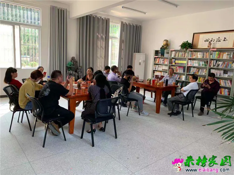 微信图片_20191004205053.webp