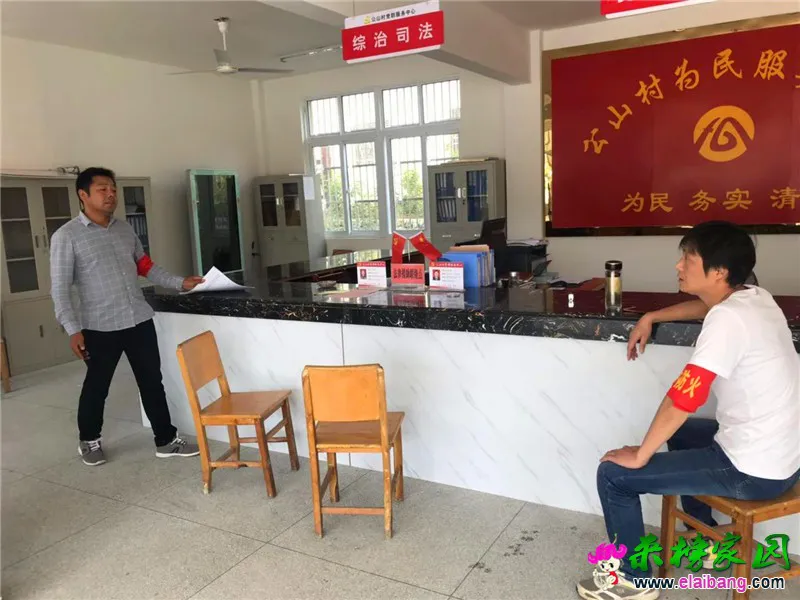 微信图片_20191004205059.webp