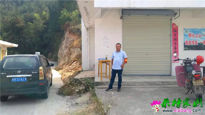 微信图片_20191004205101.webp