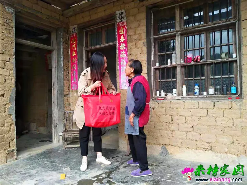 微信图片_20191005210727.webp