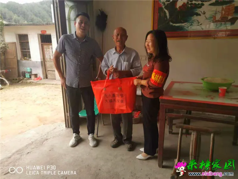微信图片_20191005210731.webp