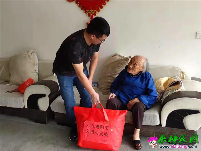 微信图片_20191005210749.webp