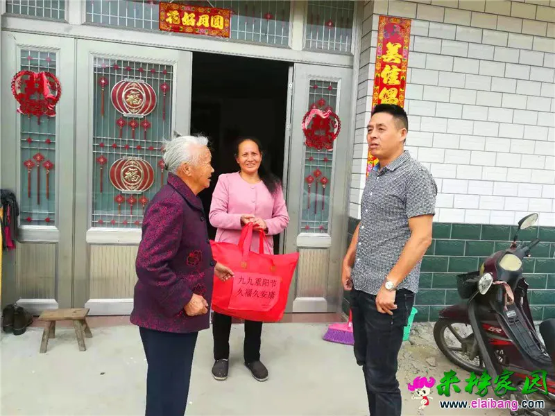 微信图片_20191005210746.webp