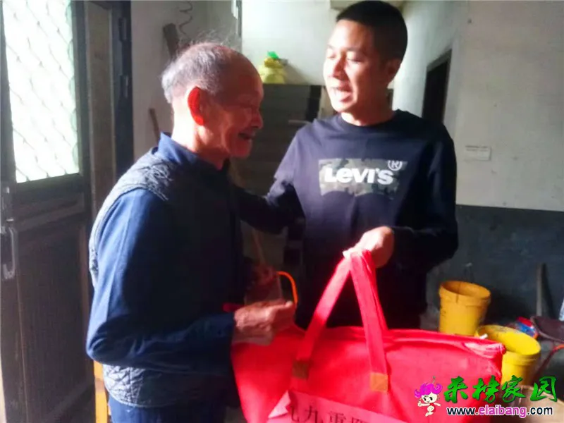 微信图片_20191005210742.webp