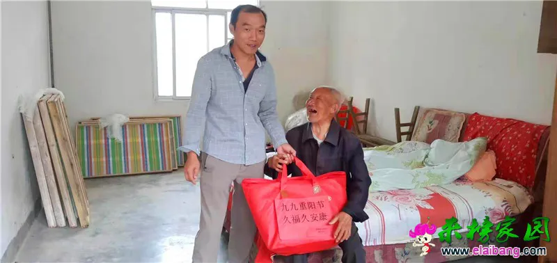 微信图片_20191005210739.webp