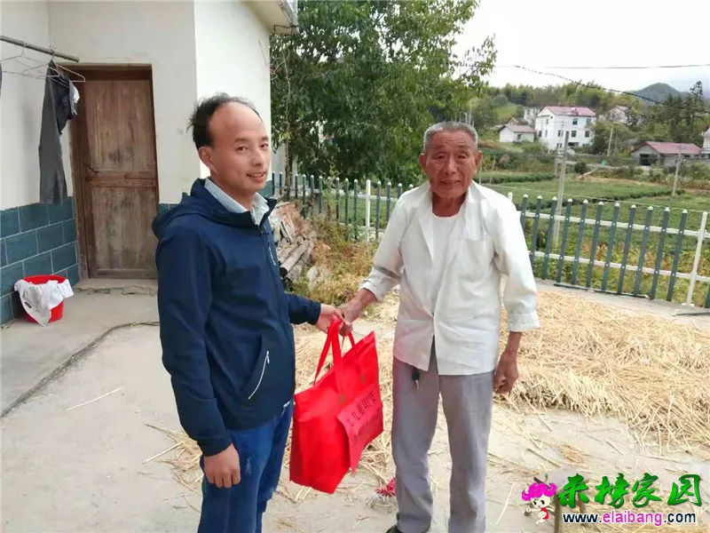 微信图片_20191005210810.webp