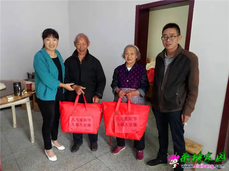 微信图片_20191005210756.webp