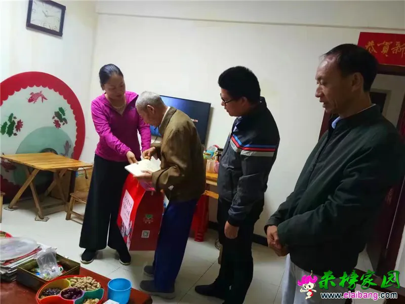 微信图片_20191007195901.webp