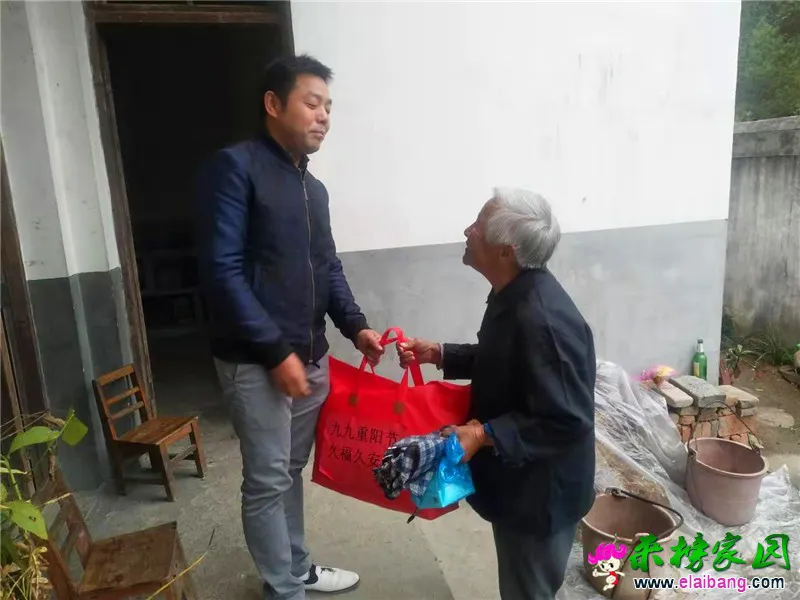 微信图片_20191007195858.webp