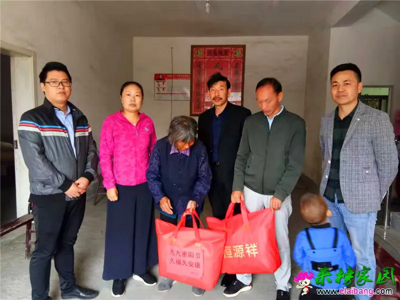 微信图片_20191007195904.webp