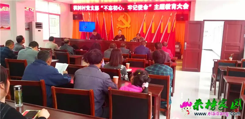 微信图片_20191007195919.webp