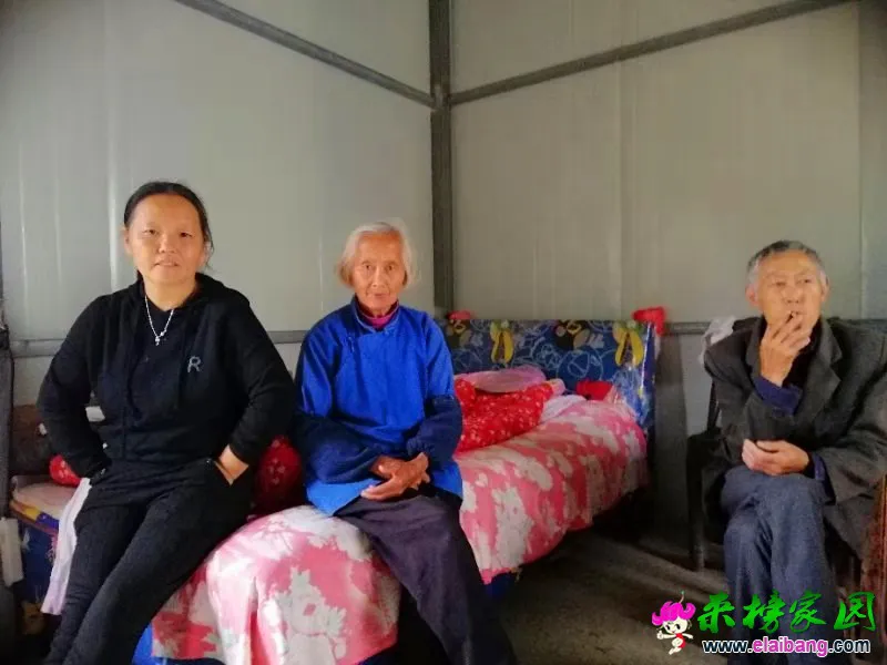微信图片_20191007195942.webp