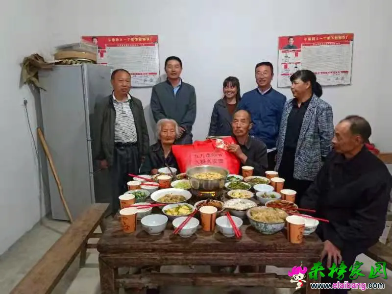 微信图片_20191007195944.webp
