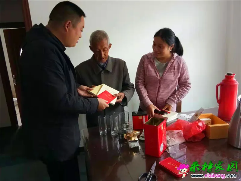 微信图片_20191008155518.webp