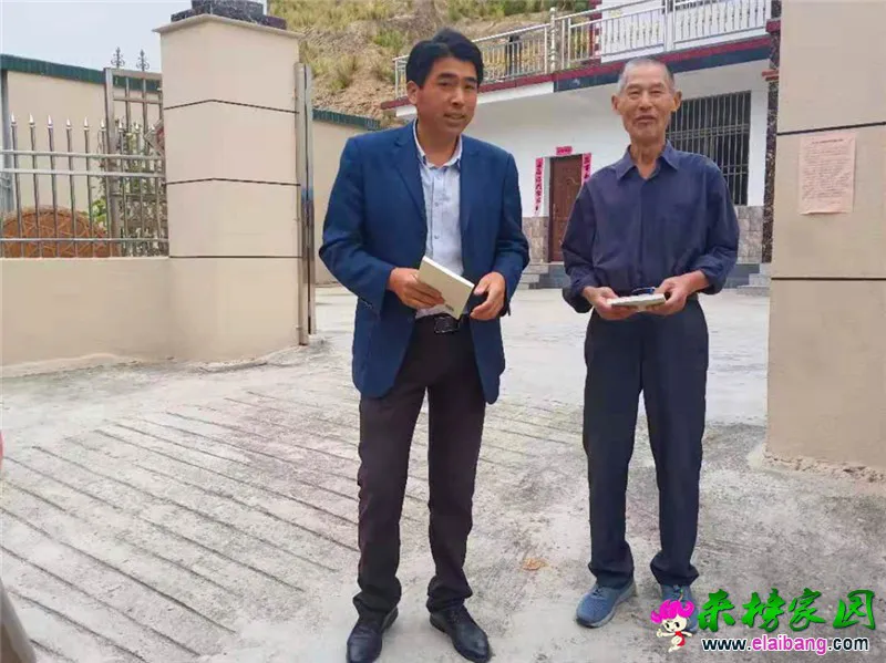 微信图片_20191008155523.webp