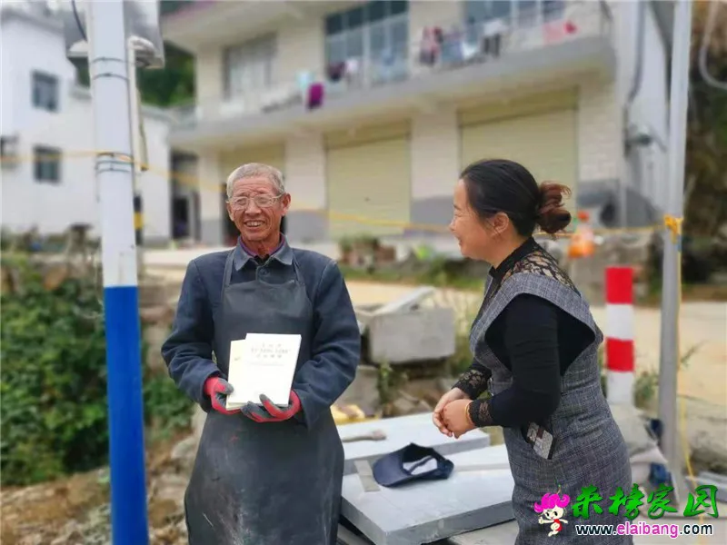 微信图片_20191008155526.webp