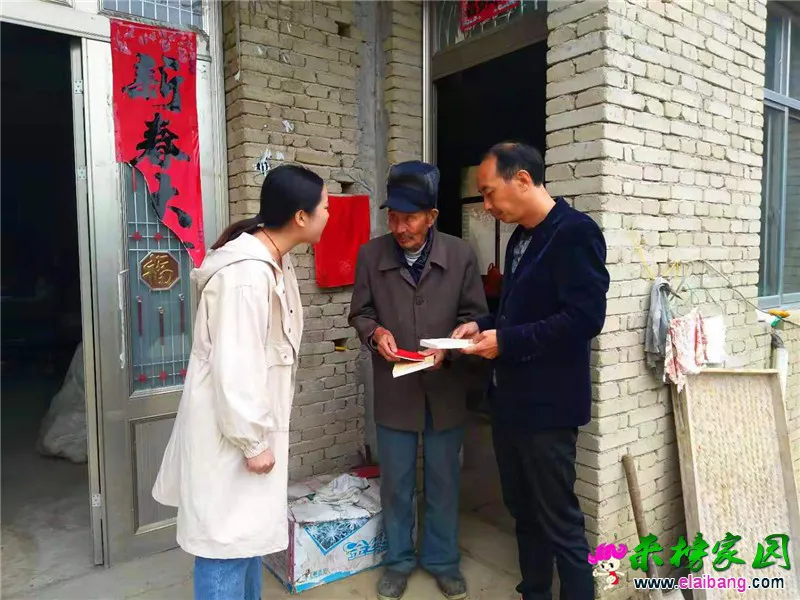 微信图片_20191008155537.webp