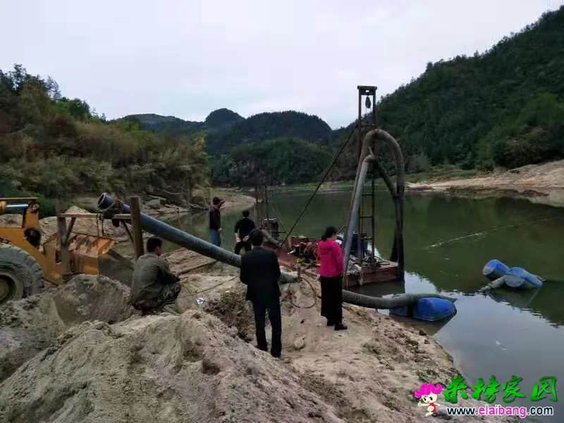 微信图片_20191008155539.webp