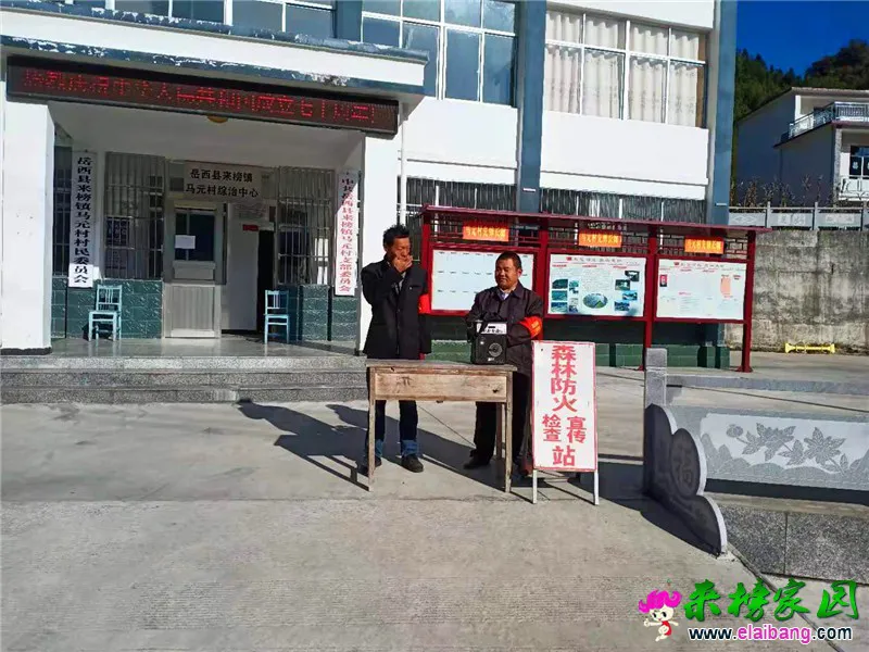 微信图片_20191009170117.webp
