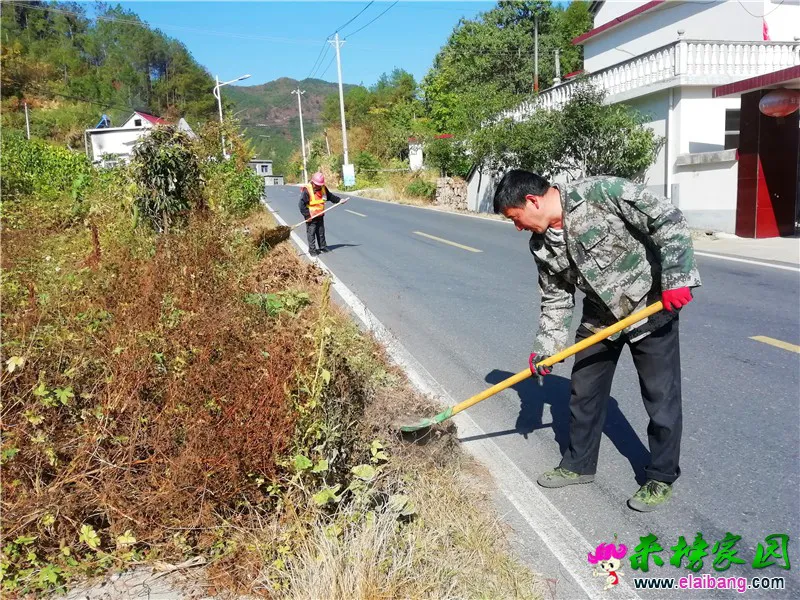微信图片_20191009170141.webp