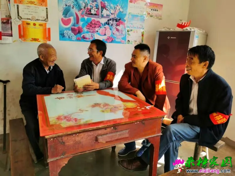 微信图片_20191009170144.webp