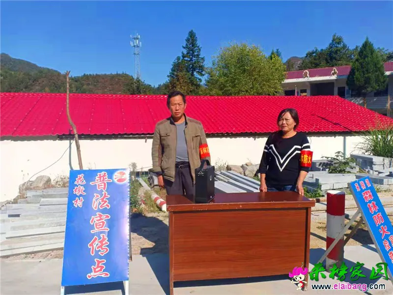 微信图片_20191009170151.webp