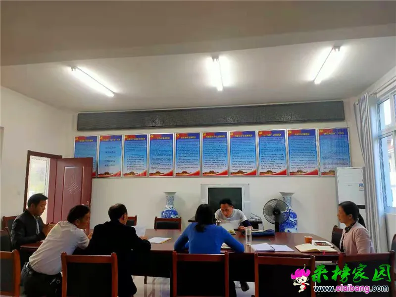 微信图片_20191009194017.webp