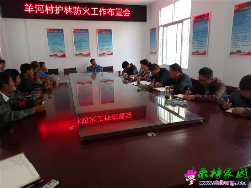 微信图片_20191010212819.webp