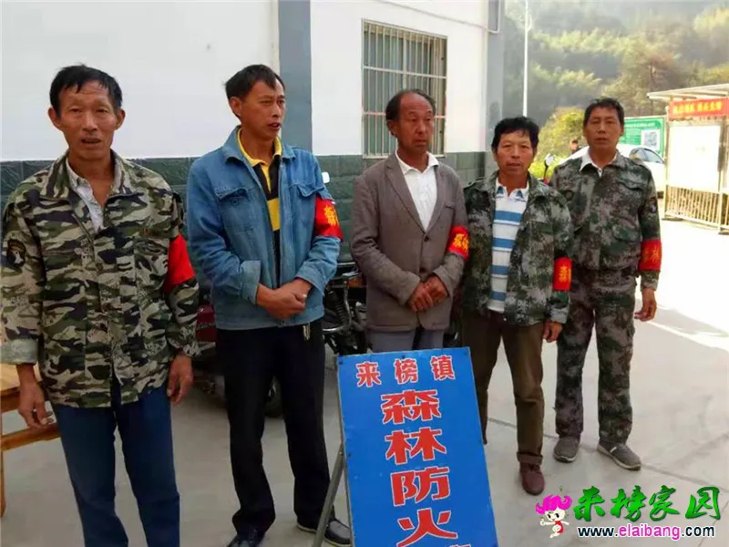 微信图片_20191010212813.webp