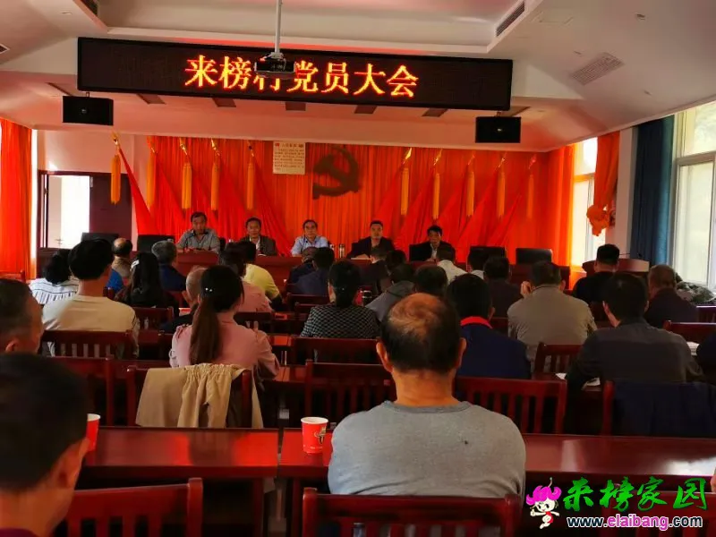 微信图片_20191010212822.webp