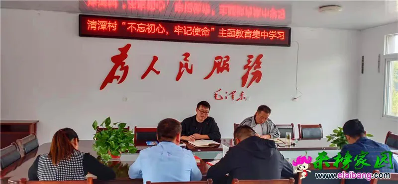 微信图片_20191010212828.webp