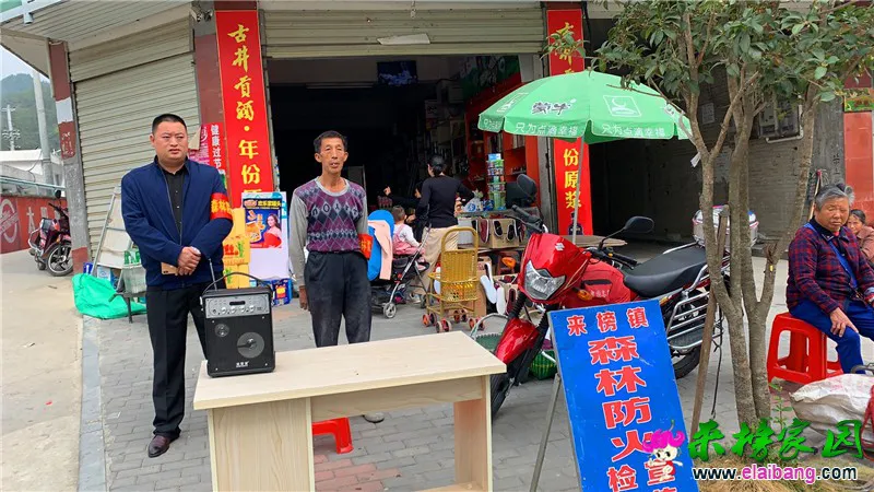 微信图片_20191010212830.webp