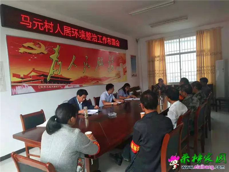 微信图片_20191010212850.webp