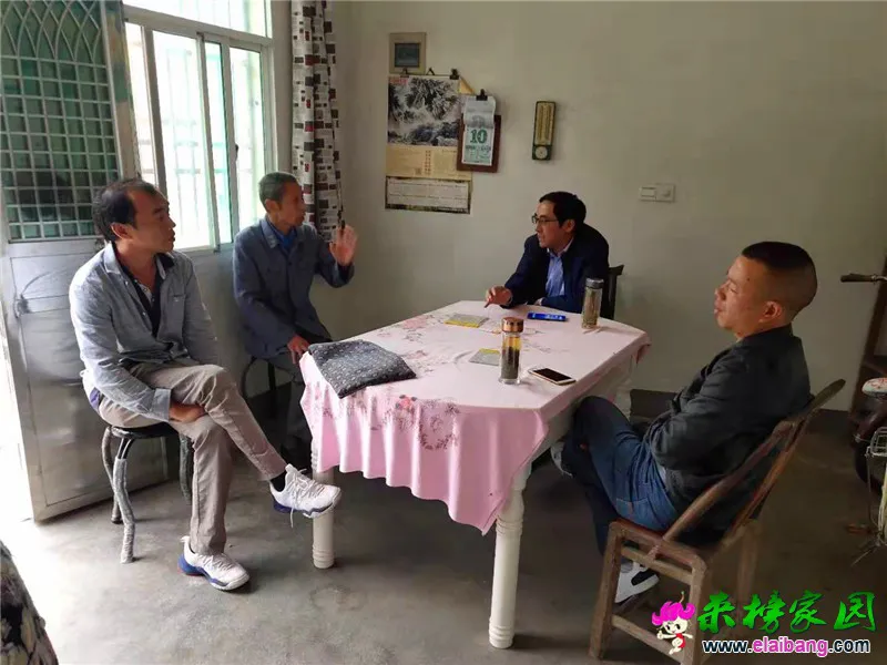 微信图片_20191010212906.webp