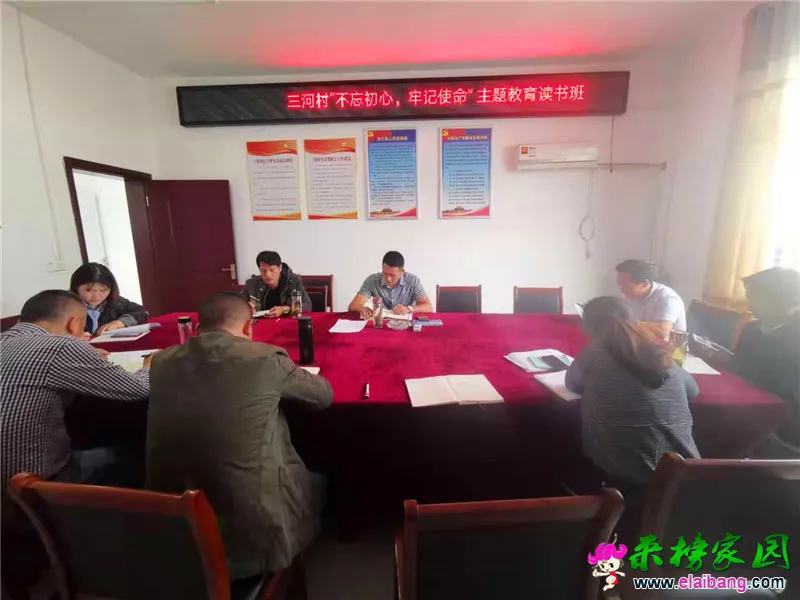 微信图片_20191010212901.webp