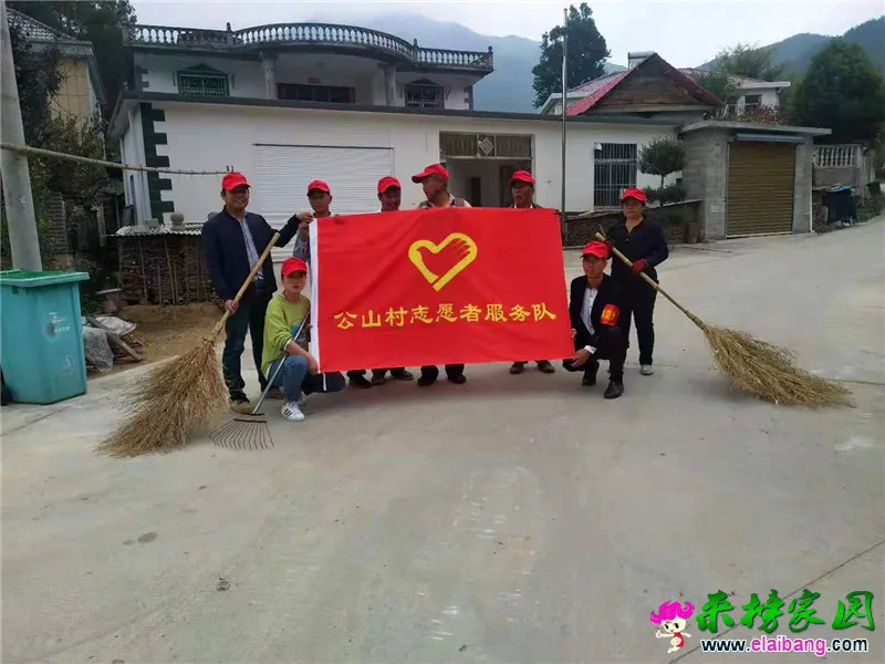 微信图片_20191010212909.webp