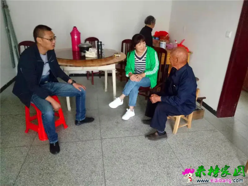 微信图片_20191010212916.webp